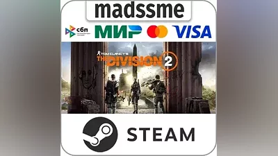Tom Clancy's The Division 2 * RU/KZ/СНГ/TR/AR * STEAM