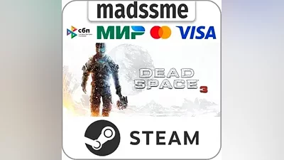 Dead Space 3 * RU/KZ/СНГ/TR/AR * STEAM АВТОДОСТАВКА