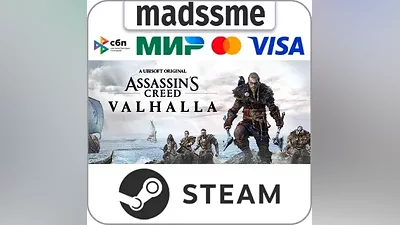 Assassin's Creed Вальгалла - Complete Edition * RU/СНГ