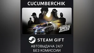 Need for Speed Deluxe Edition STEAM GIFT AUTO RU+МИР