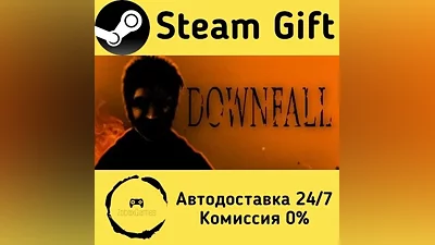 Downfall Steam Gift РФ/КЗ/др. Автодоставка