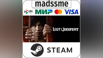Lost Judgment * RU/KZ/СНГ/TR/AR * STEAM АВТОДОСТАВКА