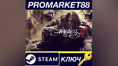 The Darkness II Steam КЛЮЧ GLOBAL
