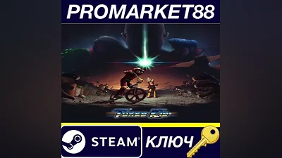 Turbo Kid Steam КЛЮЧ GLOBAL