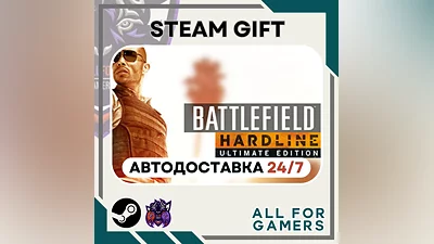 Battlefield Hardline Ultimate Steam GIFT Авто RU