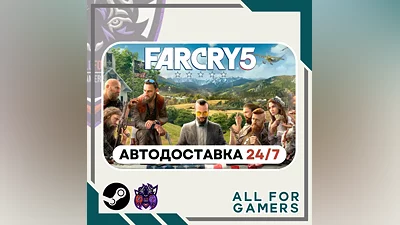 Far Cry 5 Steam GIFT Авто RU+Подарок