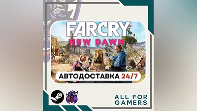 Far Cry New Dawn Steam GIFT Авто RU+Подарок