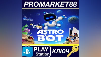 Astro Bot EU PS5 КЛЮЧ ЕВРОПА