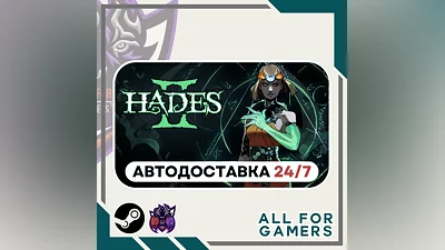 Hades II Steam GIFT Авто RU+Подарок