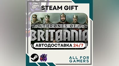 Total War Saga: THRONES OF BRITANNIA Steam GIFT RU+Подарок