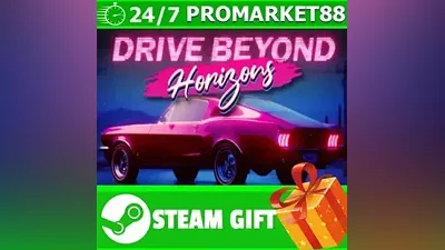 ВСЕ СТРАНЫ+РОССИЯ Drive Beyond Horizons STEAM GIFT
