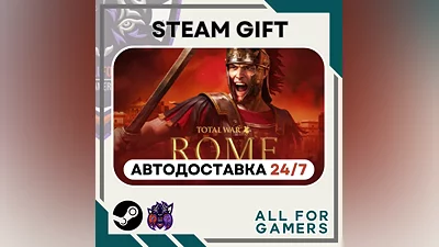 Total War: ROME REMASTERED Steam GIFT Авто RU