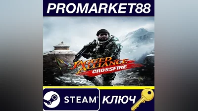 Jagged Alliance Crossfire Steam КЛЮЧ GLOBAL