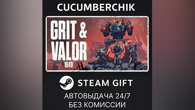 Grit and Valor - 1949 STEAM GIFT AUTO RU+МИР