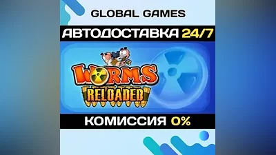 Worms Reloaded Steam Ключ РФ+СНГ
