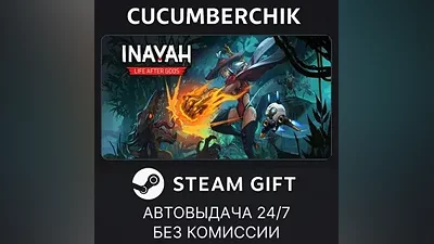 Inayah - Life after Gods STEAM GIFT AUTO RU+МИР