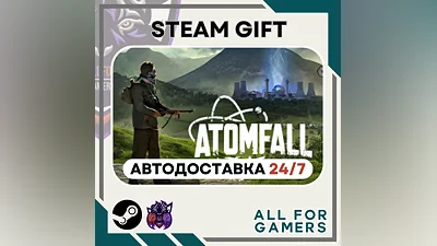 Atomfall Steam GIFT Авто RU