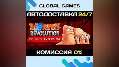 Worms Revolution Steam Ключ РФ+СНГ
