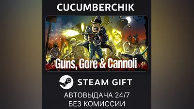 Guns, Gore and Cannoli STEAM GIFT AUTO RU+МИР