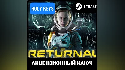 Returnal STEAM КЛЮЧ РФ+МИР +бонус