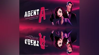 Agent A: A puzzle in disguise (Steam Key/RoW)