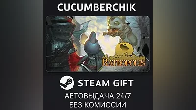 Ratropolis STEAM GIFT AUTO RU+МИР