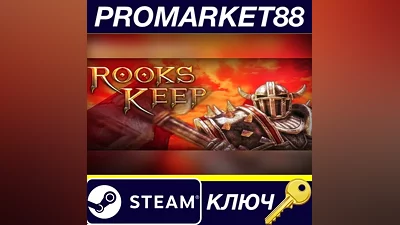 Rooks Keep Steam КЛЮЧ GLOBAL