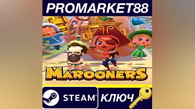 Marooners Steam КЛЮЧ GLOBAL