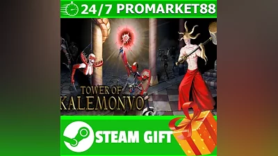 ВСЕ СТРАНЫ+РОССИЯ Tower of Kalemonvo STEAM GIFT