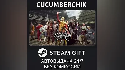 Hellish Quart STEAM GIFT AUTO RU+МИР