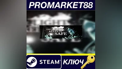 The Light Keeps Us Safe Steam КЛЮЧ GLOBAL
