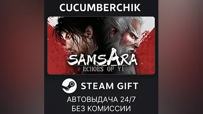 Echoes of Yi : Samsara STEAM GIFT AUTO RU+МИР