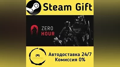 Zero Hour Steam Gift РФ/КЗ/др. Автодоставка