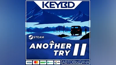 Another Try 2 · Steam Gift АВТОДОСТАВКА