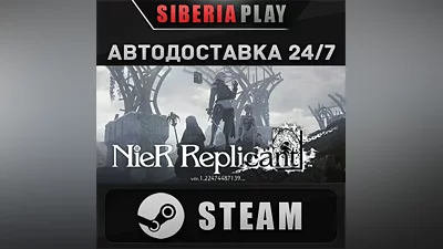 NieR Replicant ver.1.22474487139 STEAM RU/UA/KZ/СНГ