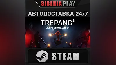 Trepang2 - Deluxe Edition STEAM RU/UA/KZ/СНГ