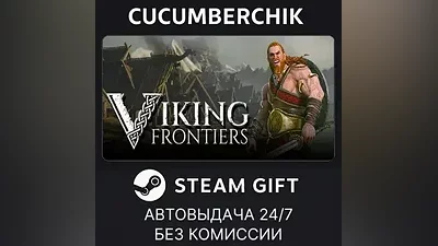 Viking Frontiers STEAM GIFT AUTO RU+МИР
