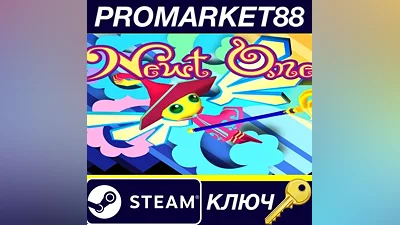 Newt One Steam КЛЮЧ GLOBAL (NO TR)