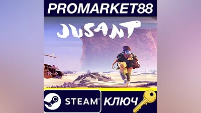 Jusant EU Steam КЛЮЧ ЕВРОПА
