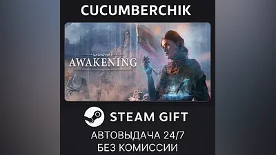 Unknown 9: Awakening – Deluxe Edition STEAM GIFT AUTO RU+МИР