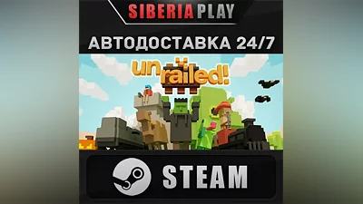 Unrailed! STEAM АВТО Россия
