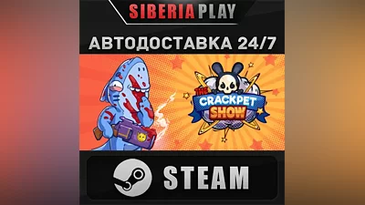 The Crackpet Show STEAM АВТО RU/UA/KZ/СНГ