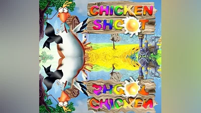 Chicken Shoot Gold + Chicken Shoot 2 (Steam Key / RoW)
