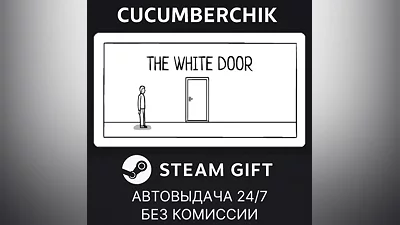 The White Door STEAM GIFT AUTO RU+МИР