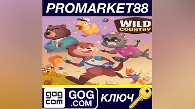 Wild Country GOG КЛЮЧ GLOBAL (NO TR)