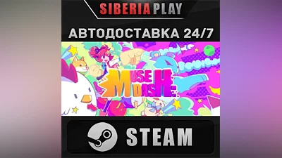 Muse Dash STEAM АВТО RU/UA/KZ/СНГ