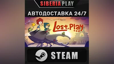 Lost in Play Game STEAM АВТО RU/UA/KZ/СНГ