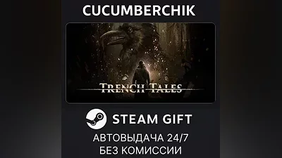 Trench Tales STEAM GIFT AUTO RU+МИР
