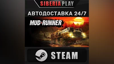 MudRunner STEAM АВТО RU/UA/KZ/СНГ