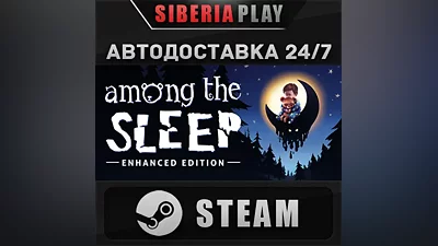 Among the Sleep - Enhanced Edition STEAM RU/UA/KZ/СНГ
